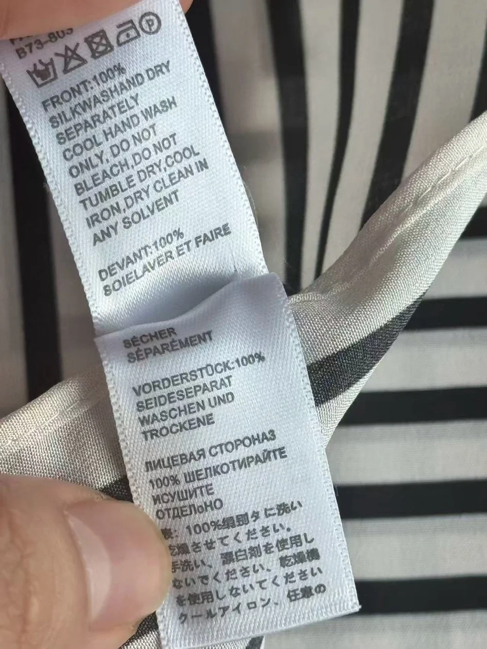 TOTEME Black White Geometric Stripe Silk Square Scarf 22 Inch